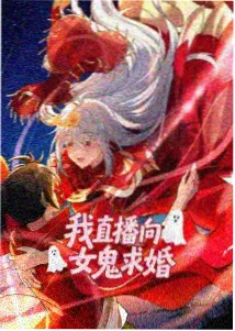 香菇滑鸡成品图